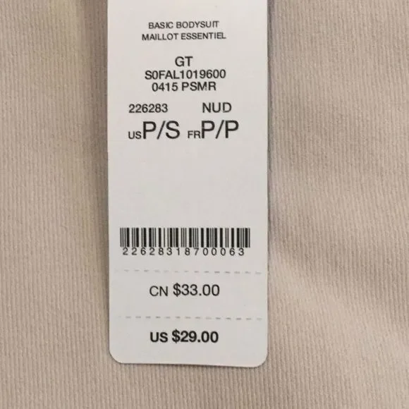 NWT, BEBE Nude V-Neck Bodysuit w/Spaghetti Straps - Small - Picture 4 of 4